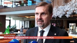 Ростов сегодня: вечерний выпуск. 5 декабря 2025