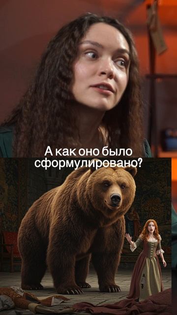 Что такое «хочу» без последствий? #личныйбренд #психологияженщины #надо #хочу #мерида #бизнес #эго