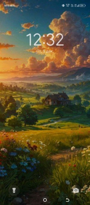 с новым годом