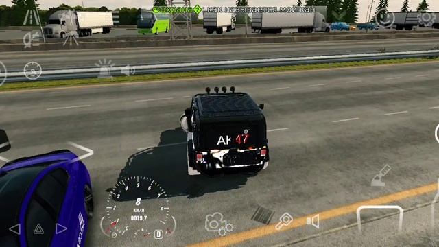 Ищу подпищиков в кп смотреть онлайн