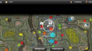 Симулятор вождения УАЗика 15 часть