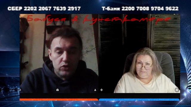 Какая гадость смотреть онлайн