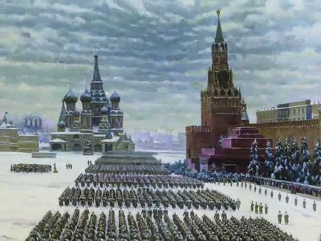 Вставай Страна Огромная смотреть онлайн