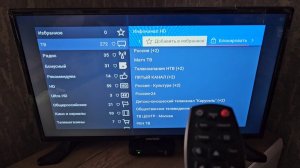 Как поставить пин-код на определенный канал Триколор