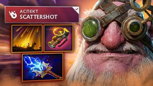 Yoj : КОЛДУНСКИЙ 7.39 ДЕД Sniper