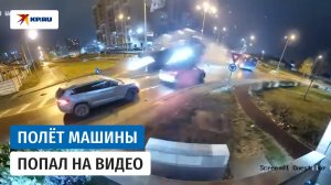 В Румынии легковушка пролетела над двумя машинами