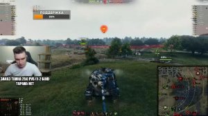 Обкат новых танков из коробок