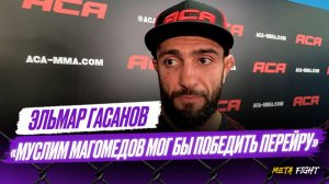 ЭЛЬМАР ГАСАНОВ: Дагестан – сплоченное место / Одилов ни одного удара не донес