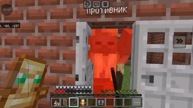 Паркур карта