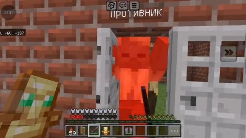 Паркур карта