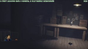 Дополнение к игре часть четвертая (Little Nightmares - 012)