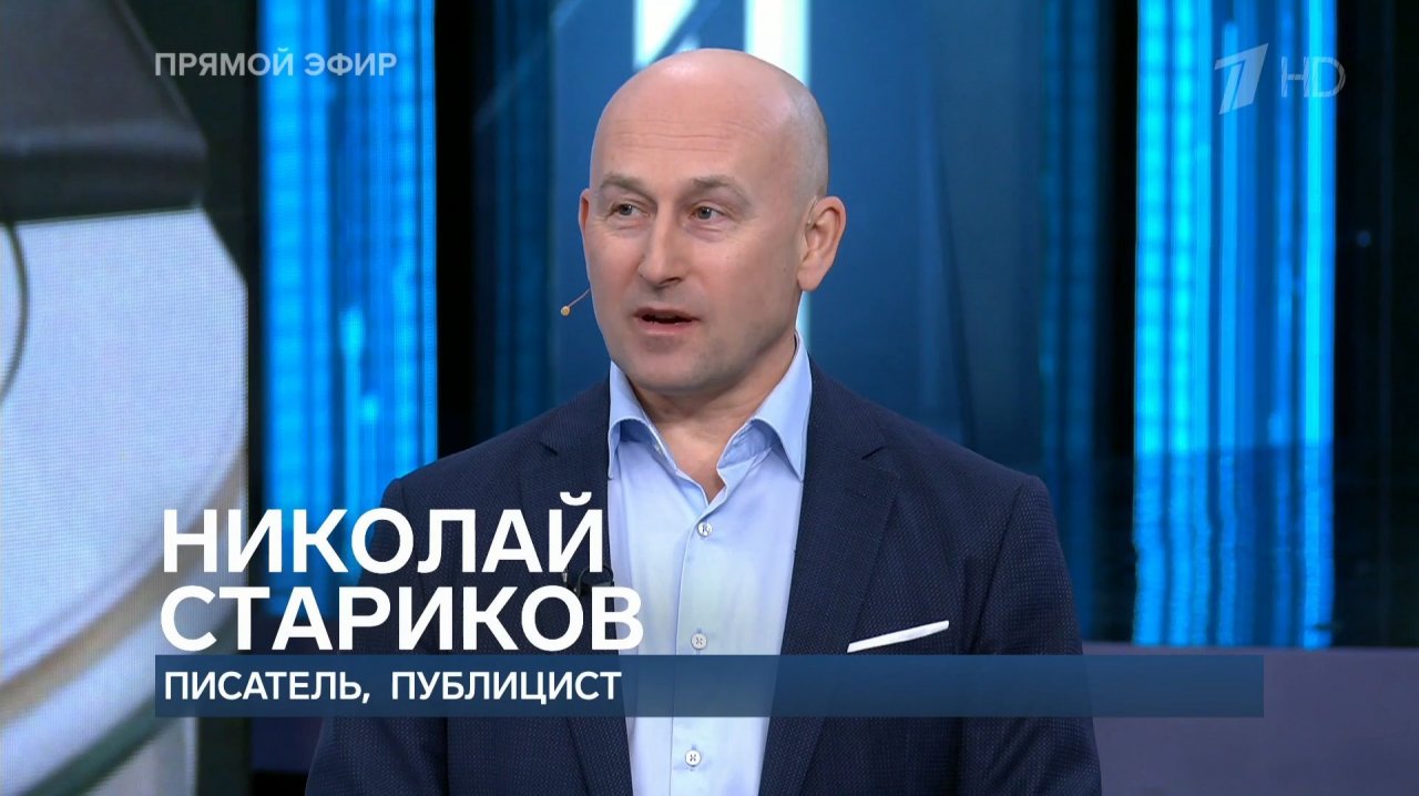 Переговоры России и США – «политическое танго» без Европы и Зеленского