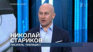 Переговоры России и США – «политическое танго» без Европы и Зеленского