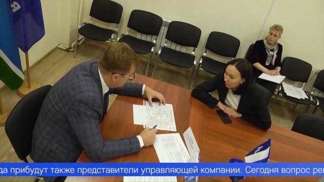 Сегодня Игорь Кабец принимал обращения первоуральцев