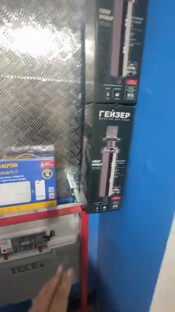 Подготовка к сборке водомерного узла: важные детали!