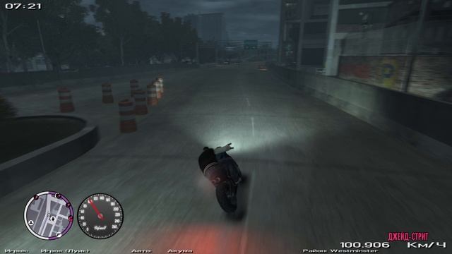 ГТА 4 EFLC Баллада о гее Тони. Русская речь крепенько. Часть 1