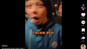 Сегодня я посмотрел Крутые видео из Тикток часть 1