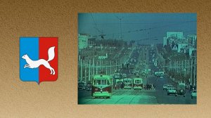 Уфа - столица БАССР. Летние виды проспекта Октября (1980-е)