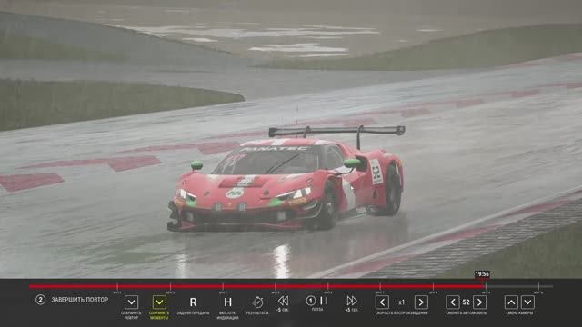 AC Competizione Nurburgring GT3 Ferrari 296 в дождь с ботами. Определённо дарит эмоции!
