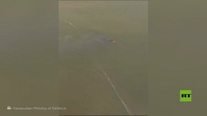 القوات الفنزويلية تعترض طائرة اخترقت المجال الجوي