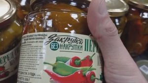 Светофор порадовал! Горы новинок, есть на чëм здорово сэкономить ✅👍