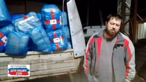 Алексей из Железногорска  привез от группы "Стерильность фронту"перевязочные материалы для госпиталя