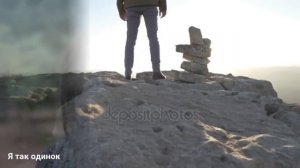 Tommo & Melisa  — I’m Alone