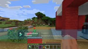 Выживание в деревьне майнкрафте+пострйока заправки часть 2