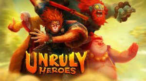Unruly Heroes — Трейлер релиза на Nintendo Switch