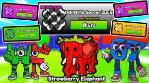 КУПИЛ БЕСКОНЕЧНУЮ + АДМИНСКУЮ УДАЧУ, ЧТОБЫ ПОЛУЧИТЬ САМЫХ РЕДКИХ БРЕЙНРОТОВ В Find the Brainrot