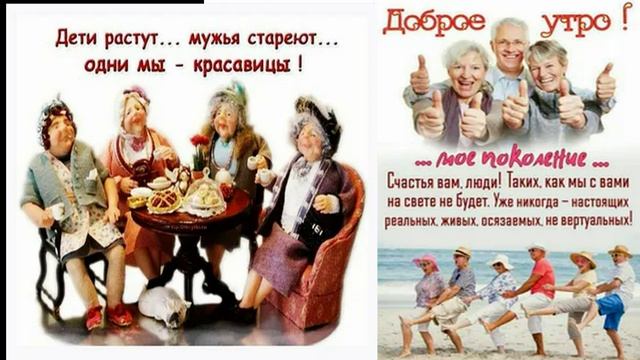 «Елена Карпук - Душа Не Стареет» Автор музыки: Елена Карпук Автор слов: Татьяна Самаль смотреть онлайн