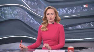 Названы цели российских ночных ударов на Украине