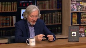 Глубинное государство - обязательный атрибут Капиталистического мира