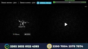 СТРИМ ДОБРА:ПОДАРКИ В ДЕТСКИЙ ДОМ