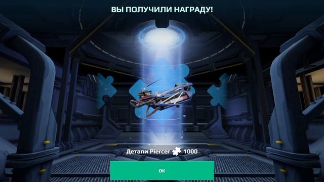 открываю блоки данных смотреть онлайн