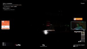 Хоррор Dark Hours Prologue Дэмо-версия. Страшновастенько