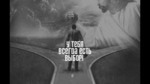 ПОКАЯНИЕ, ПЕРВЫЙ ОГОНЬ. ХРИСТИАНСКАЯ ПЕСНЯ