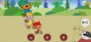 Три Кота Мультфильм Приключения