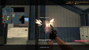 ClientModCS34 играю миксы