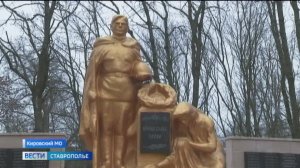 В Пятигорске активно действует серебряное волонтерство