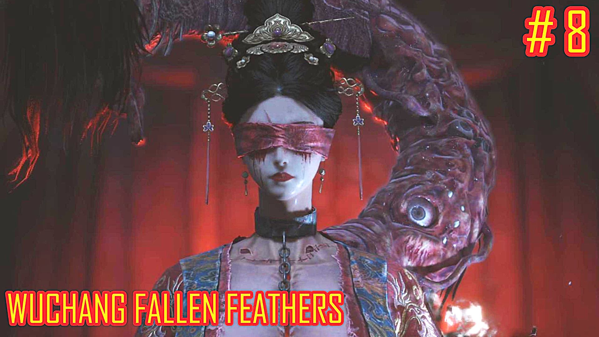 WUCHANG FALLEN FEATHERS прохождение часть 8