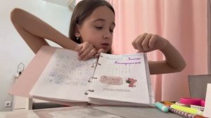 Влог как проходит мой день 🎀💗🌕