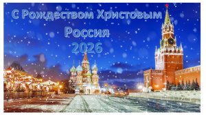 Камин - (фоновое видео, музыка/песни для хорошего настроения(Рождество))