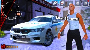 ОН ДЕРЖИТ ТЕХ С 16 ЛЕТ! ПОЛОМАЛ ЭКОНОМИКУ СВОЕГО СЕРВЕРА ИМУЩКОЙ на БЛЕК РАША! (BLACK RUSSIA)