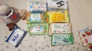 АСМР ШУРШАНИЕ. РАСКЛАДЫВАЮ НОВОЕ МЫЛО. ШУРШУ УПАКОВКАМИ!