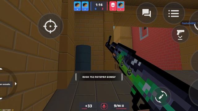 День рождения BS🎉🎉🎊 10 Years извините давно не заходил в игру немного разучился играть😅 смотреть онлайн