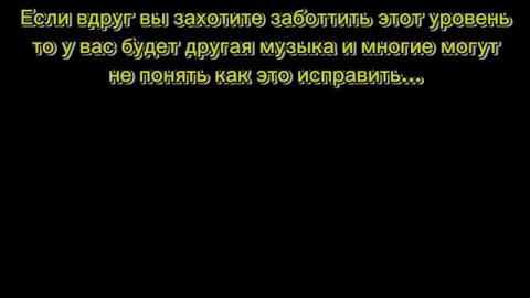 Silent Kocmoc (ШОУКЕЙС + ГАЙД)