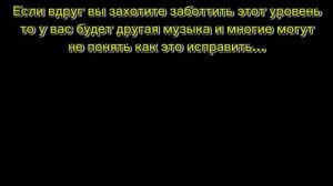 Silent Kocmoc (ШОУКЕЙС + ГАЙД)