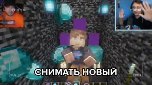 ЧАСТУШКИ про мистер биста • РАЙМ