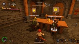 Restaurats (28) Мелкие крысы